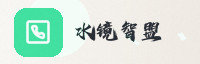 合作伙伴