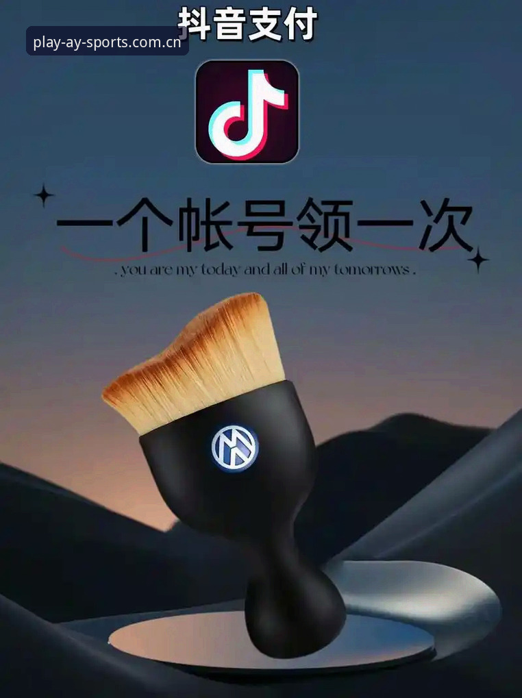 爱游戏AY官网登录评测：一位老用户的深度体验报告